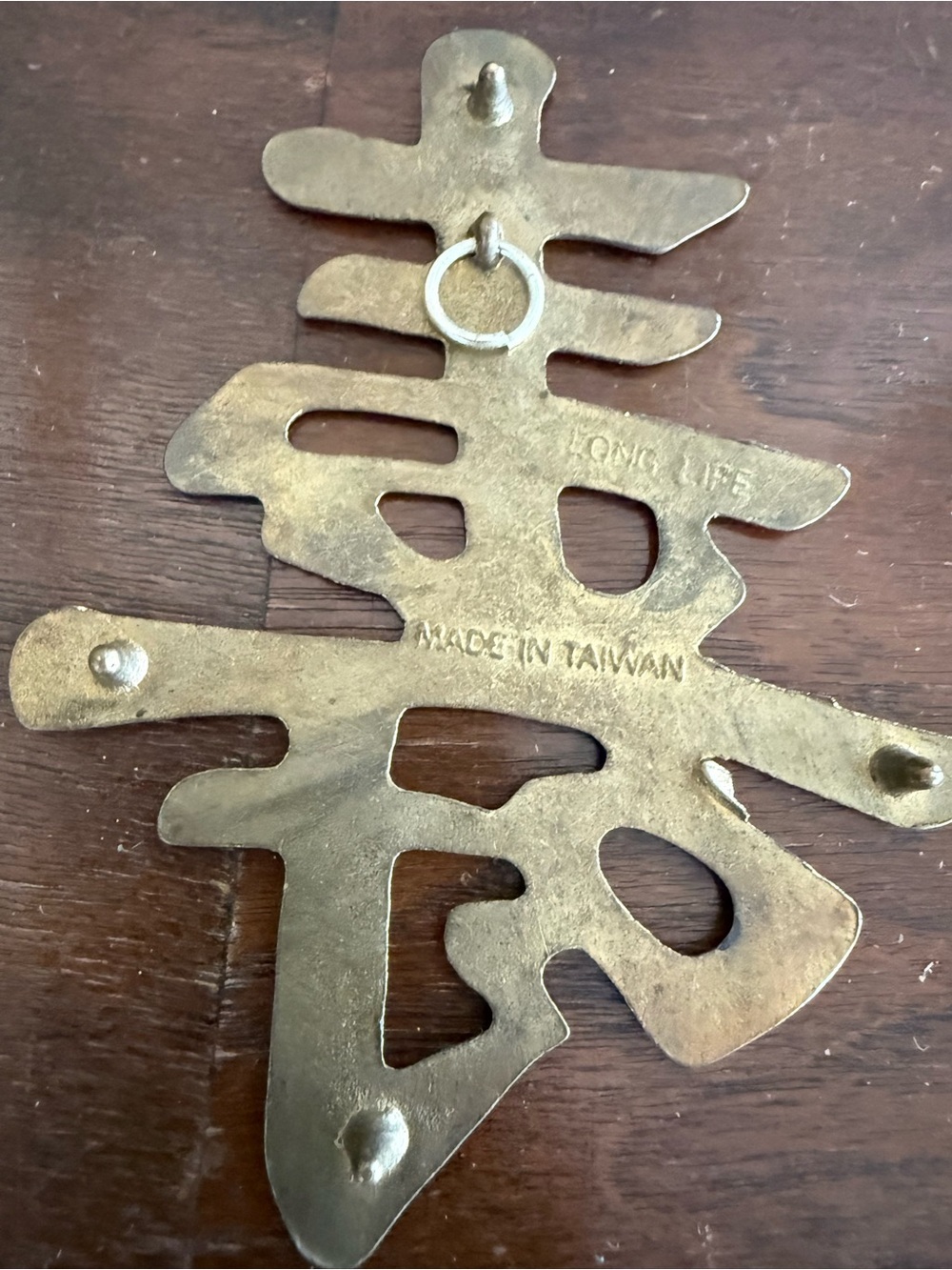Vintage Long Life Chinese Brass Character Cooking Trivet or Wall Hanging Decor - Picture 4 of 6